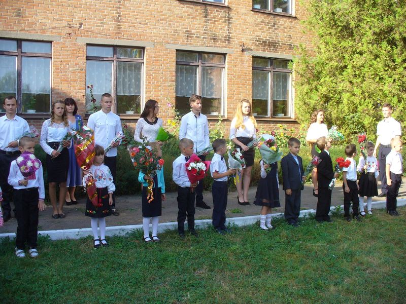 Оріхівка